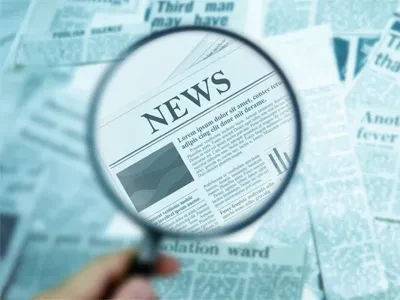 Санитарные работники будут держать метлу в течение десяти лет, чтобы поддержа...