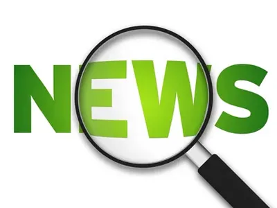 Безопасно, чтобы вас видели, решите проблему ночного вождения