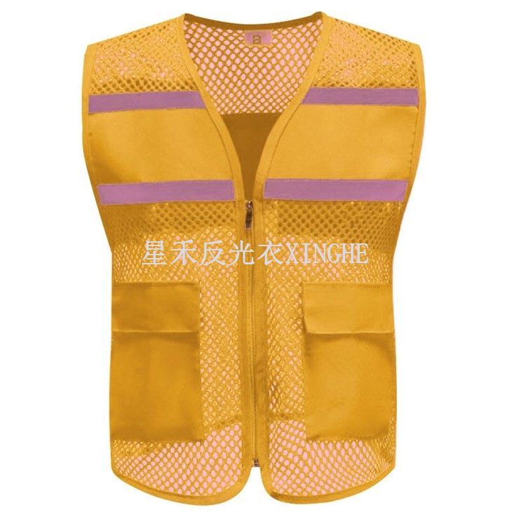 FR-behandelte solide Sicherheitsweste der Klasse 2