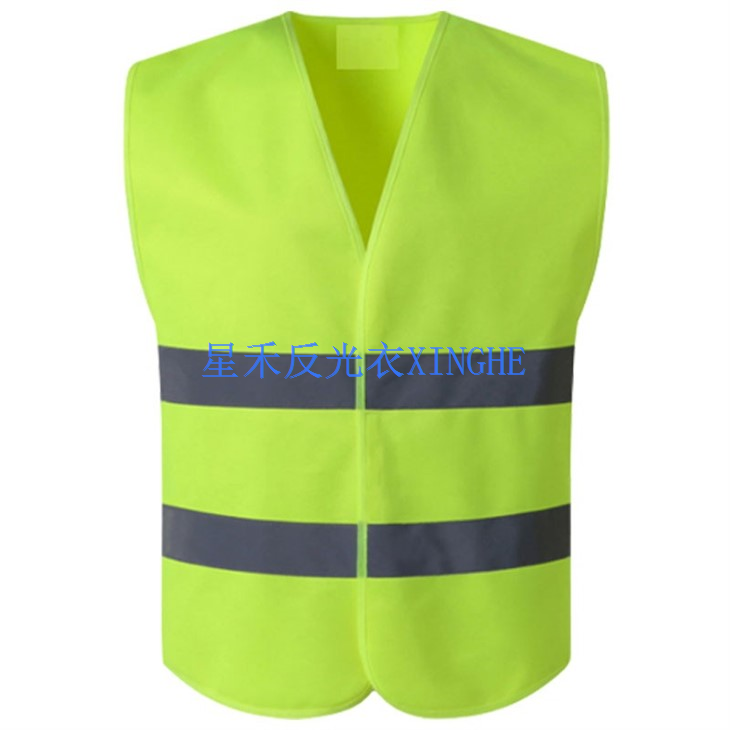 2. klassi HiVis Viz-Cool Economy turvavest