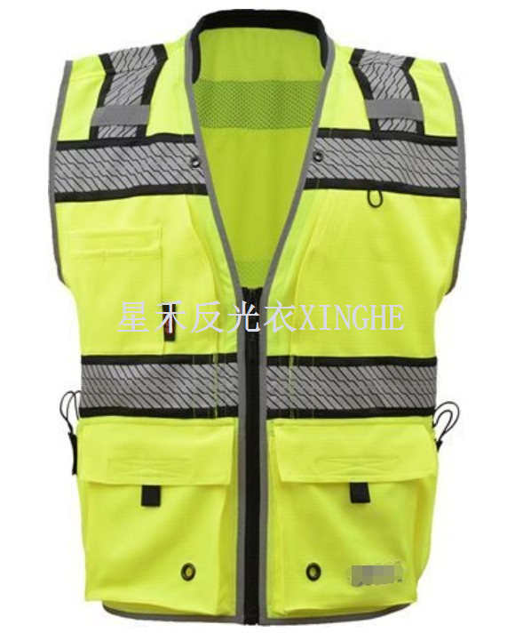 2. klassi geodeetide ohutusvest