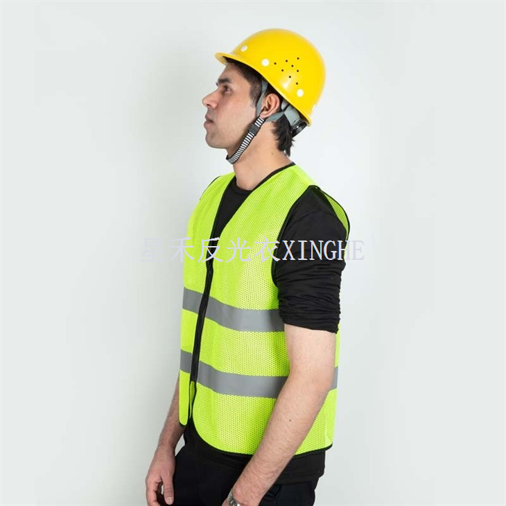 נראות משופרת אפוד בטיחות לזיהוי ניגודיות רשת 2 כיסים