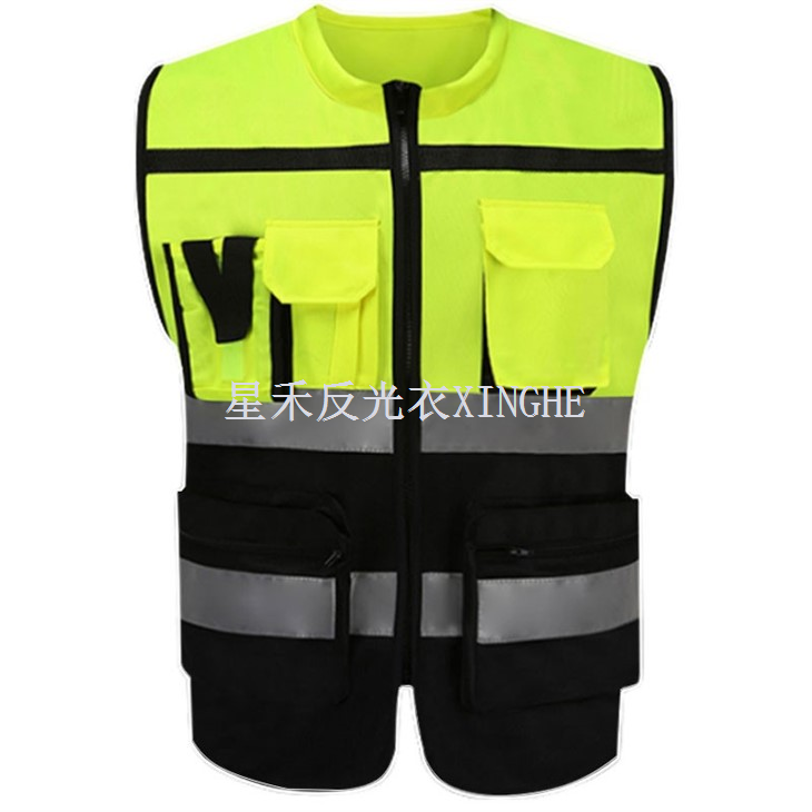 Hi Vis Class 2 Black Bottom Viz-Cool Safety Vest