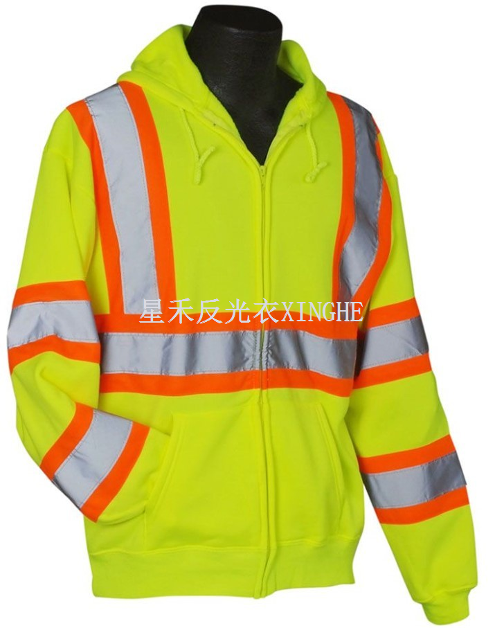 Φούτερ Hi Vis με κουκούλα με ρίγες με αντίθεση