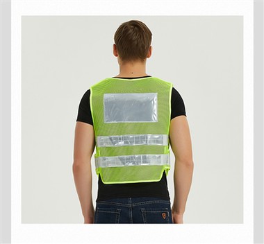 Какова функция светоотражающего жилета?