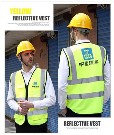 Светоотражающий жилет для детей.