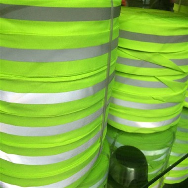 Знаете ли вы о светоотражающей ткани?