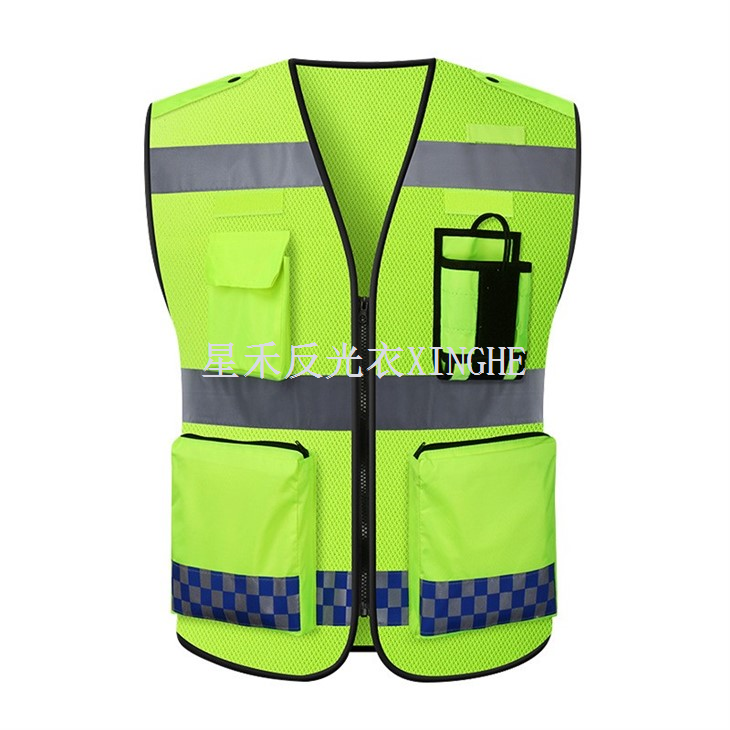 Оранжевый жилет повышенной видимости класса 2 с 10 карманами