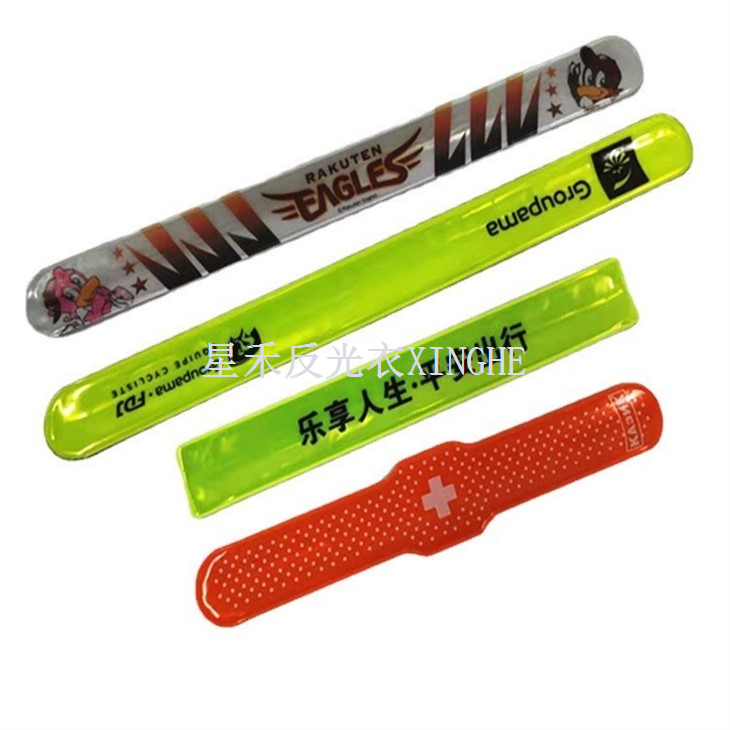 Strap arddwrn adlewyrchol Tâp adlewyrchol PVC