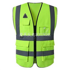 Siwtiau Diogelwch Myfyriol Gwrth-Statig