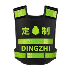 Ameyibɔwo ƒe Ʋuɖoɖo ƒe Dedienɔnɔ Vest