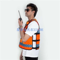 Строительный оранжевый светоотражающий жилет