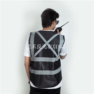 Hi Vis mellény és biztonsági mellény