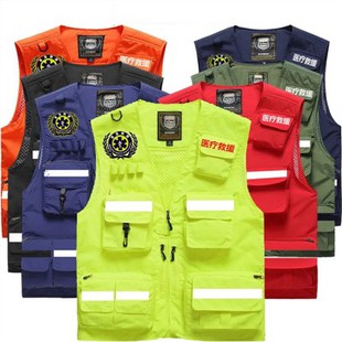 Светоотражающая одежда для медицины