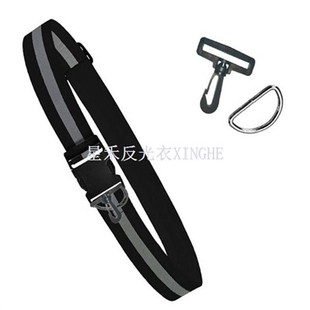 Cinturó o faixa elàstic reflectant, cinturó brillant d'estil militar, ajustable