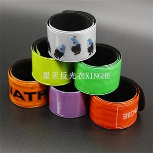 Светоотражающий ремешок из ПВХ