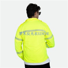 Ochranný oděv proti slunci