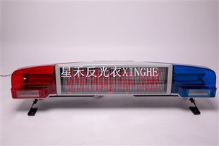 Подлежит уточнению-750 Светодиодные сигнальные лампы длинного ряда