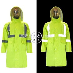 교통 위생 반사 비옷 작업복