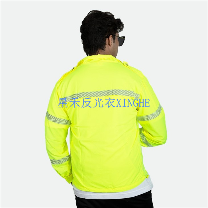 Ochranný oděv proti slunci