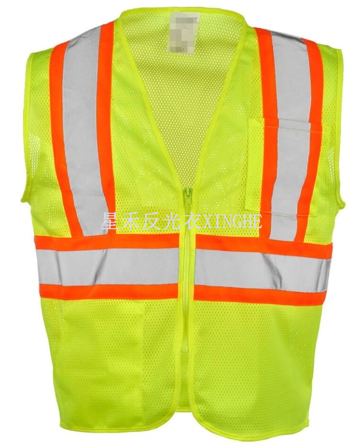 Tvåfärgad ANSI typ R klass 2 säkerhetsväst