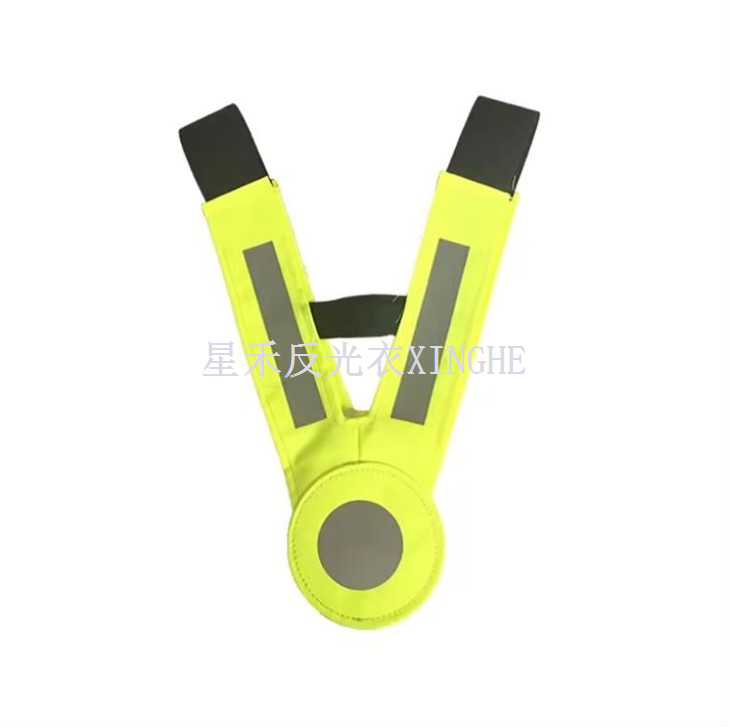 Hi-Viz bezpečnostní obojek pro děti