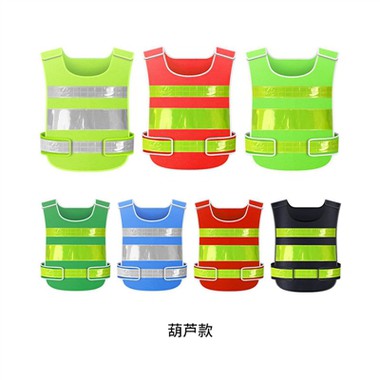 Какие виды работ символизируют разные цвета светоотражающих жилетов на строит...