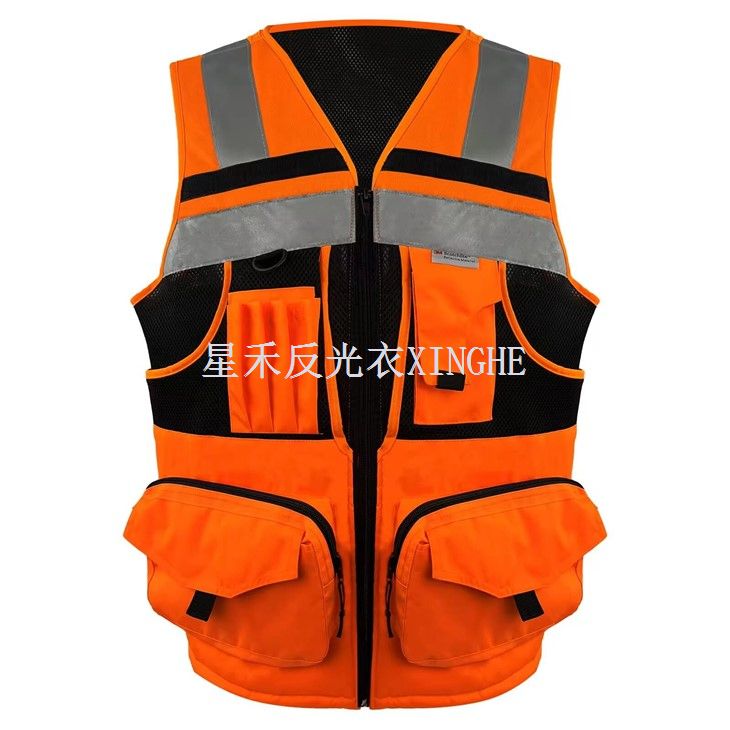 Rompi Safety Kantong Multi Fungsi