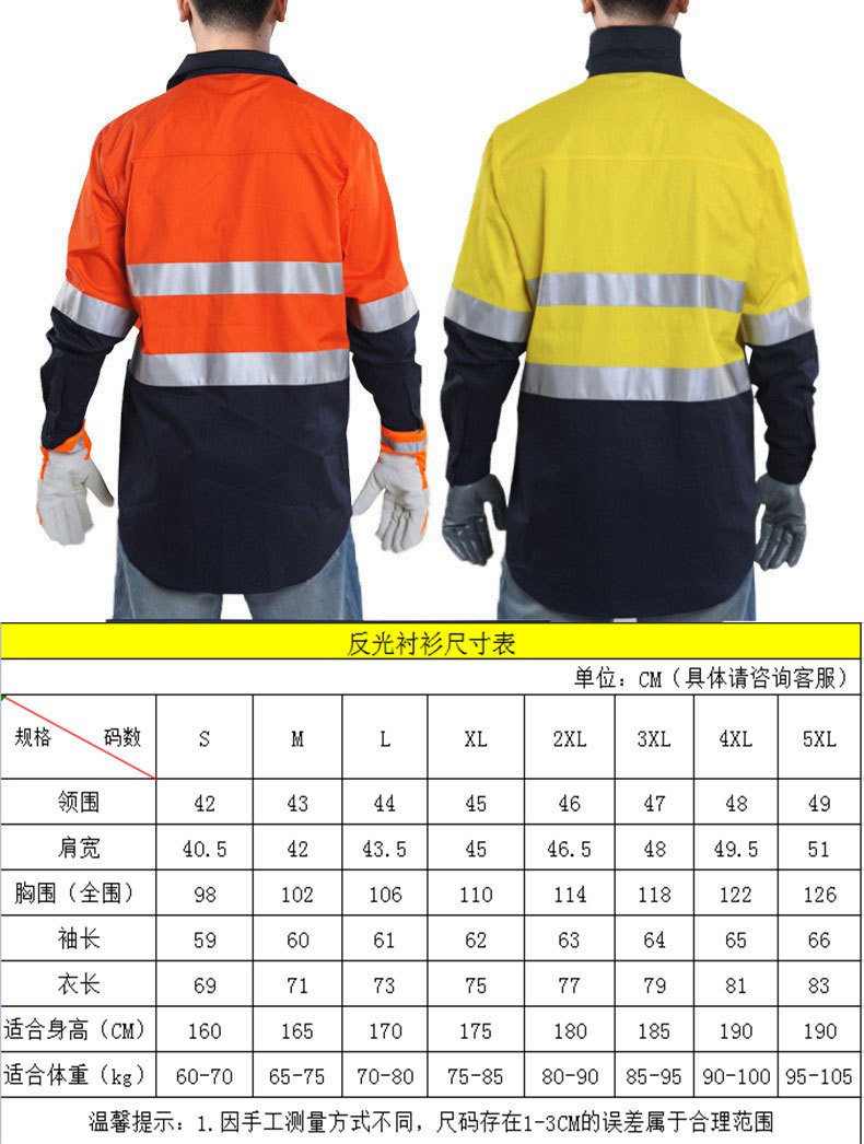 O1CN01VVhWlG1qFTmShV4GP2209710425466-0-cib O1CN01VVhWlG1qFTmShV4GP2209710425466-0-cib