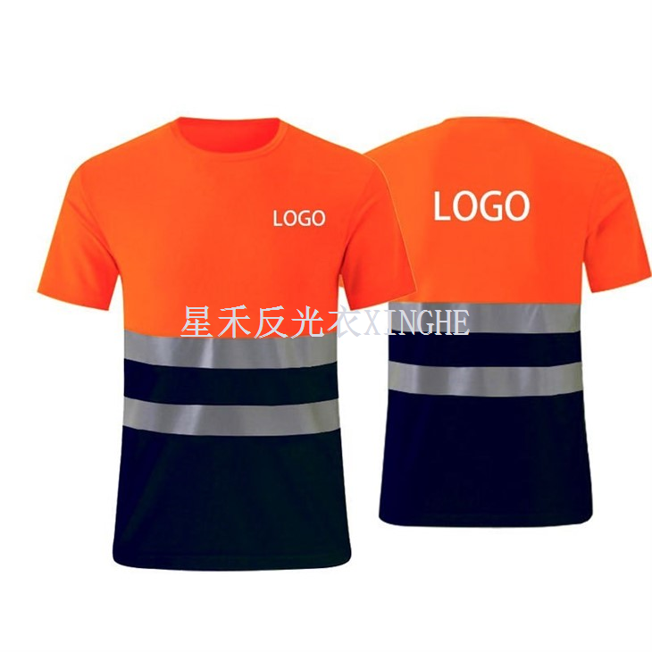 Kemeja Reflektif Keselamatan